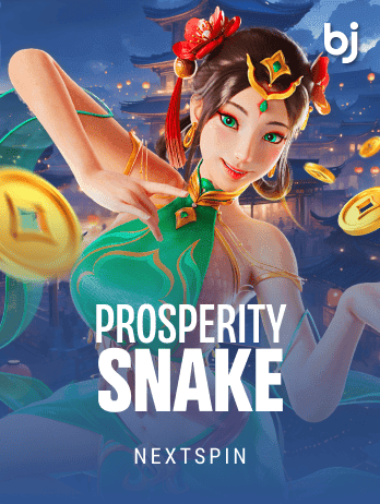 Prosperity Snakepng game cover